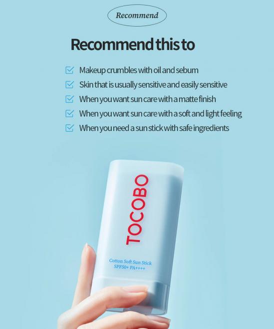  Tocobo COTTON SOFT SUN STICK SPF50+ PA++++	
