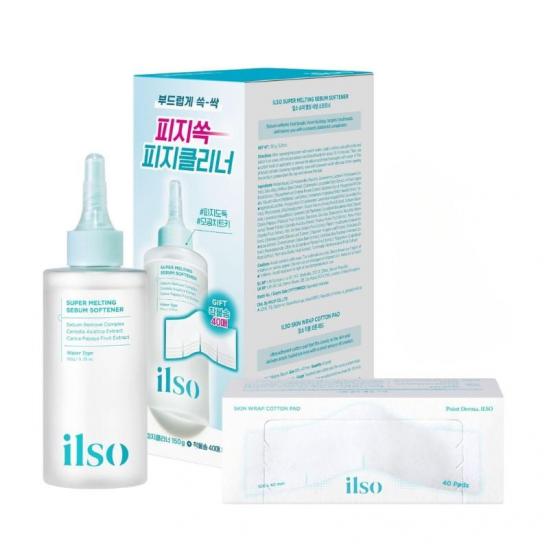 ILSO Super Melting SEBUM Softener Special Set