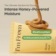 Маска за Лице I'm from Honey Mask 70ml (Renew)